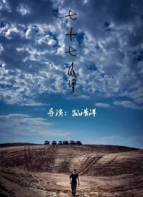韩国二级毛片免费播放